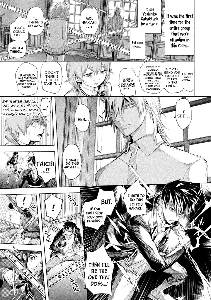 Ghost Writer (Mikage Natsu) Chapter 23 page 3 - MangaKakalot