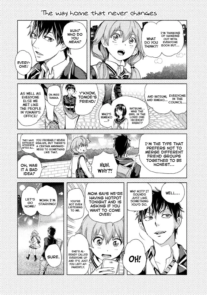 Ghost Writer (Mikage Natsu) Chapter 23 page 34 - MangaKakalot