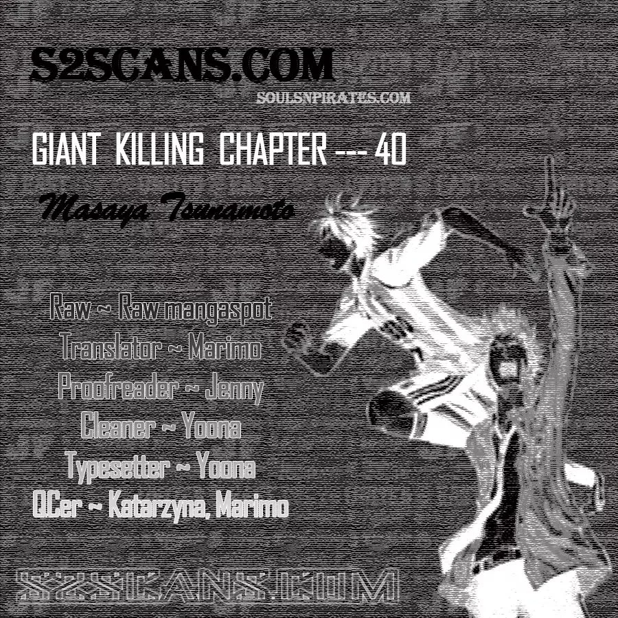 Giant Killing Chapter 40 page 1 - MangaNato