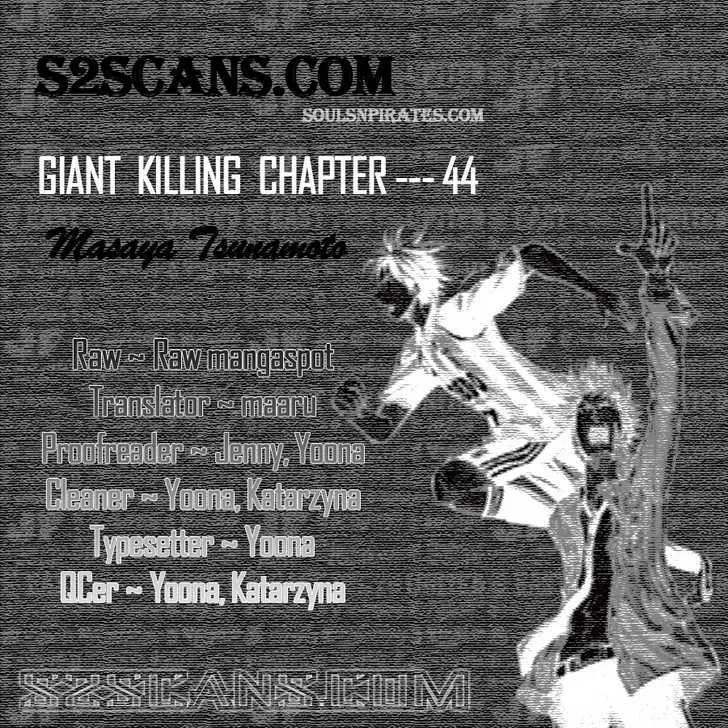 Giant Killing Chapter 44 page 1 - MangaNato