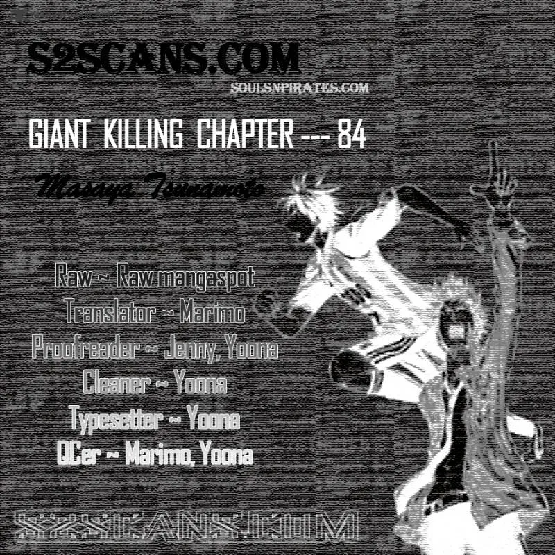 Giant Killing Chapter 51 page 1 - MangaNato