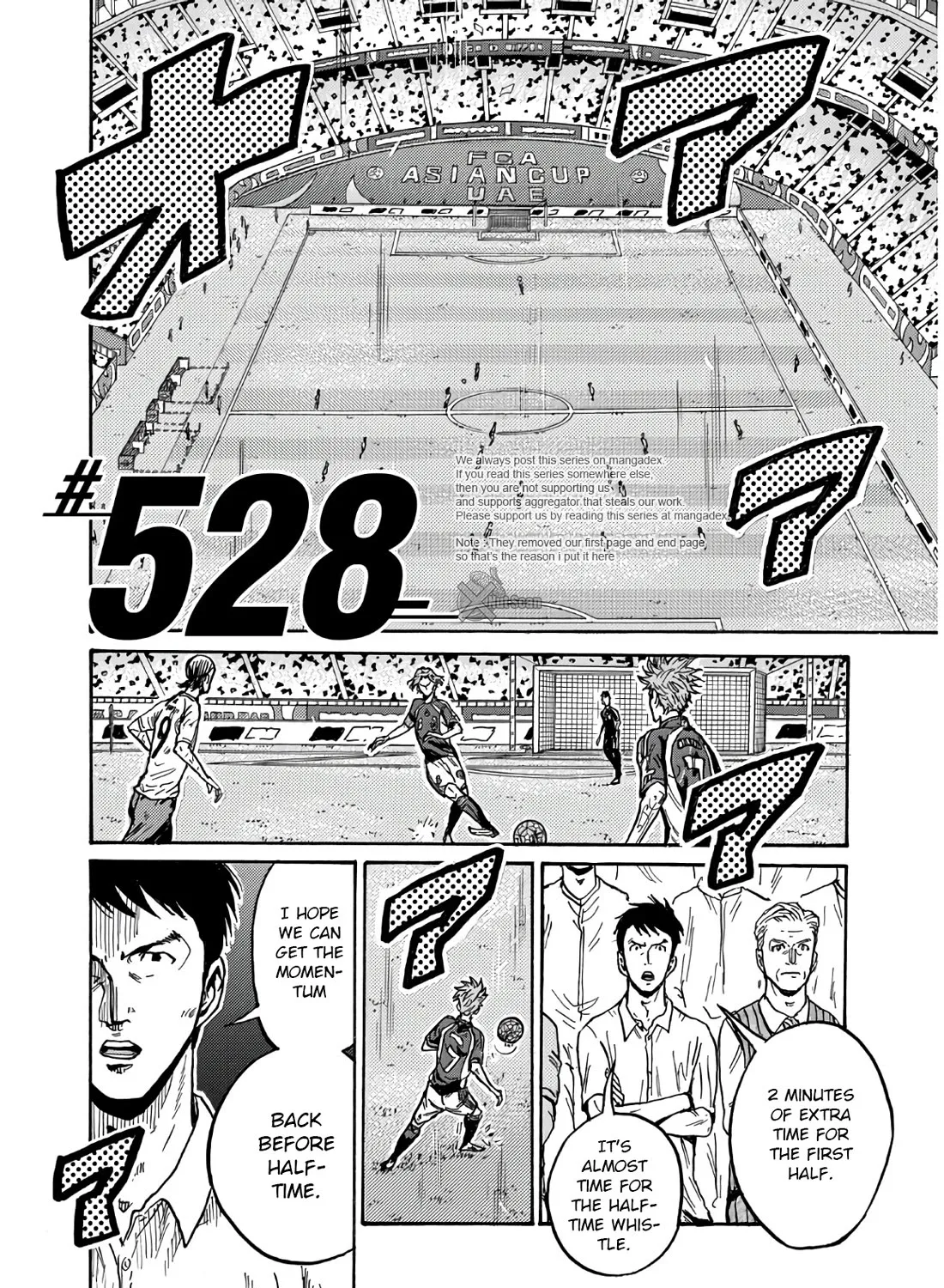 Giant Killing Chapter 528 page 6 - MangaKakalot