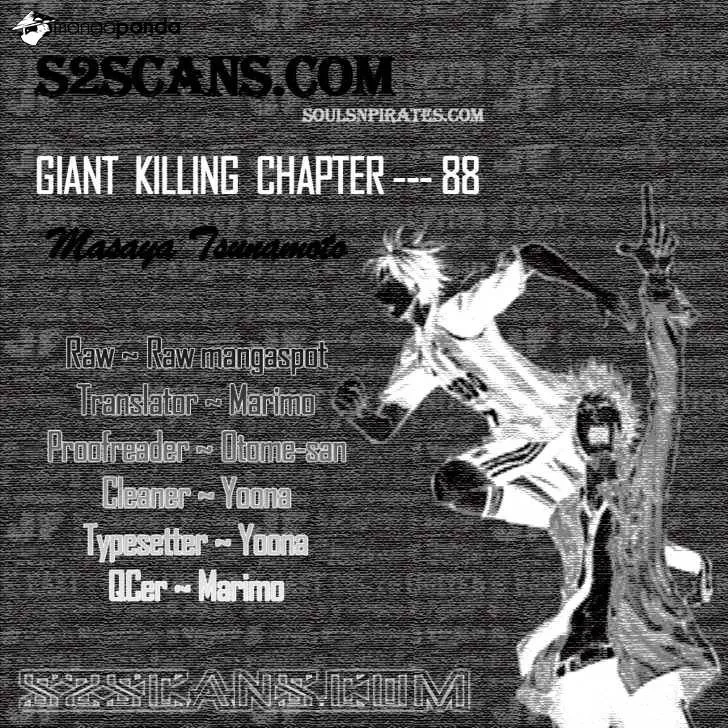 Giant Killing Chapter 88 page 1 - MangaNato