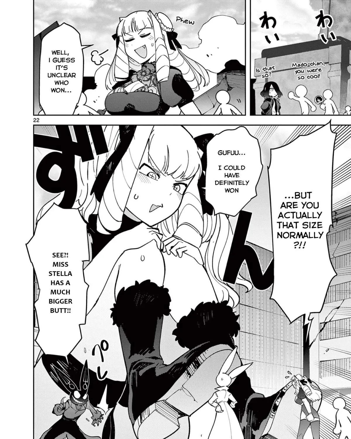 Giant Ojou-sama Chapter 22 page 40 - MangaNato