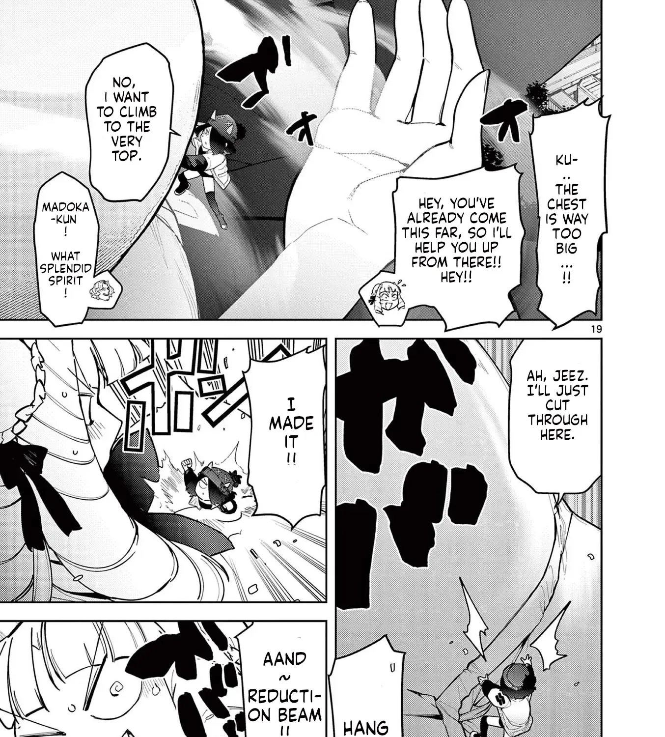 Giant Ojou-sama Chapter 25 page 37 - MangaNato