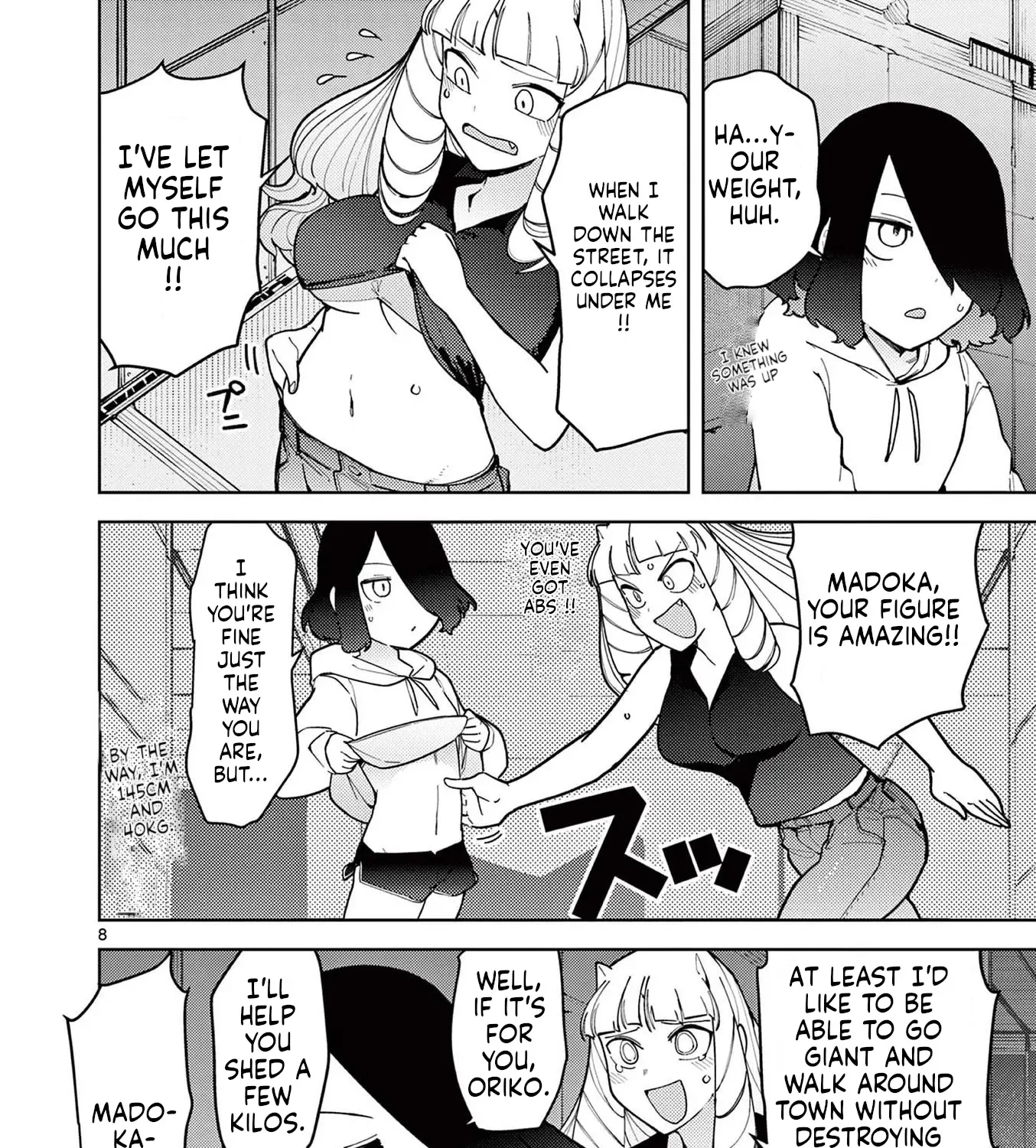 Giant Ojou-sama Chapter 26 page 15 - MangaNato