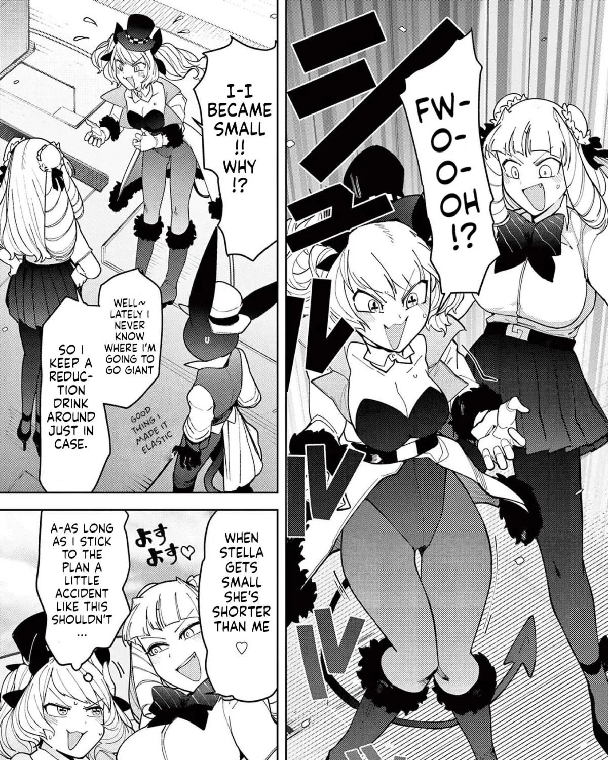 Giant Ojou-sama Chapter 27 page 17 - MangaNato