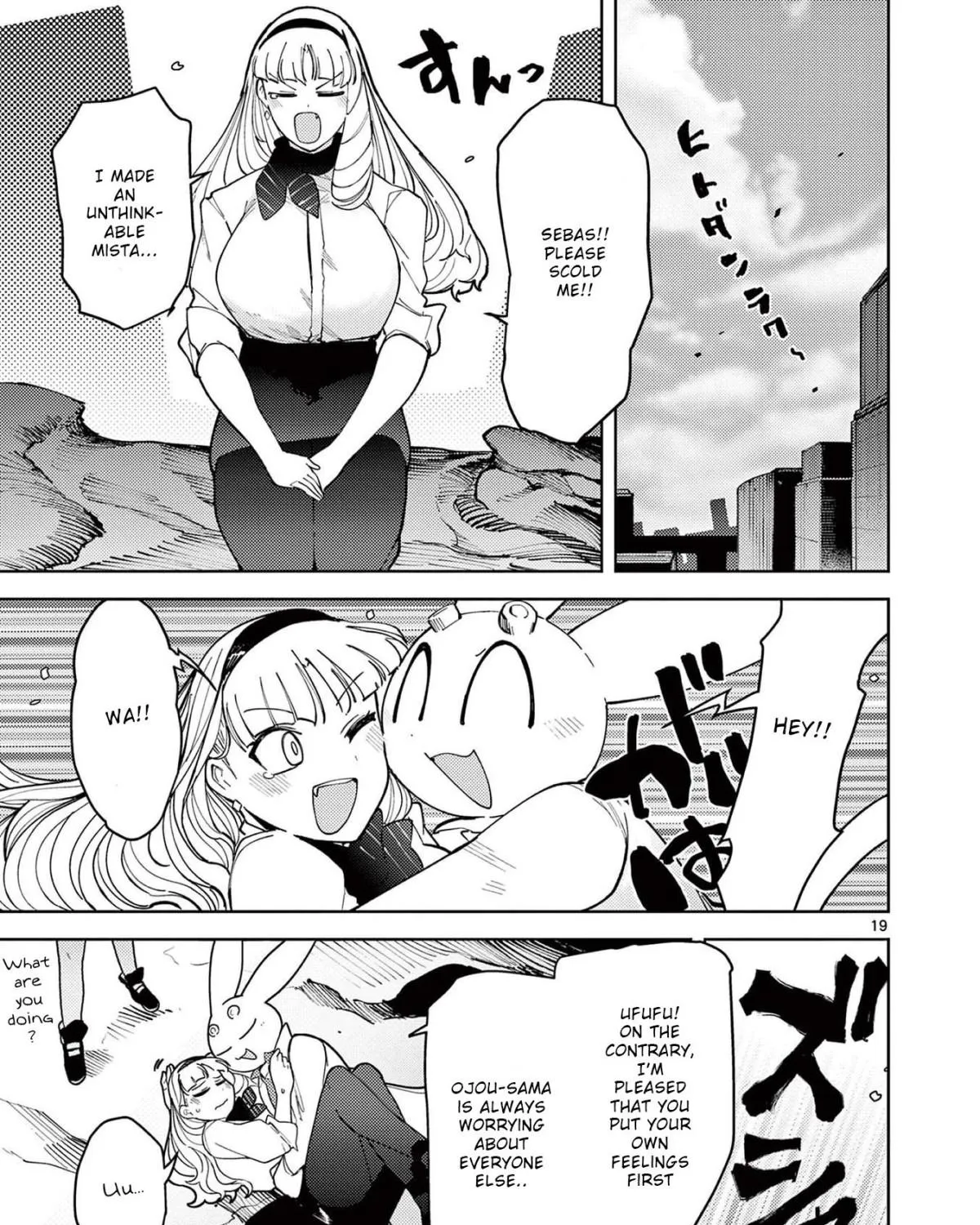 Giant Ojou-sama Chapter 28 page 37 - MangaNato