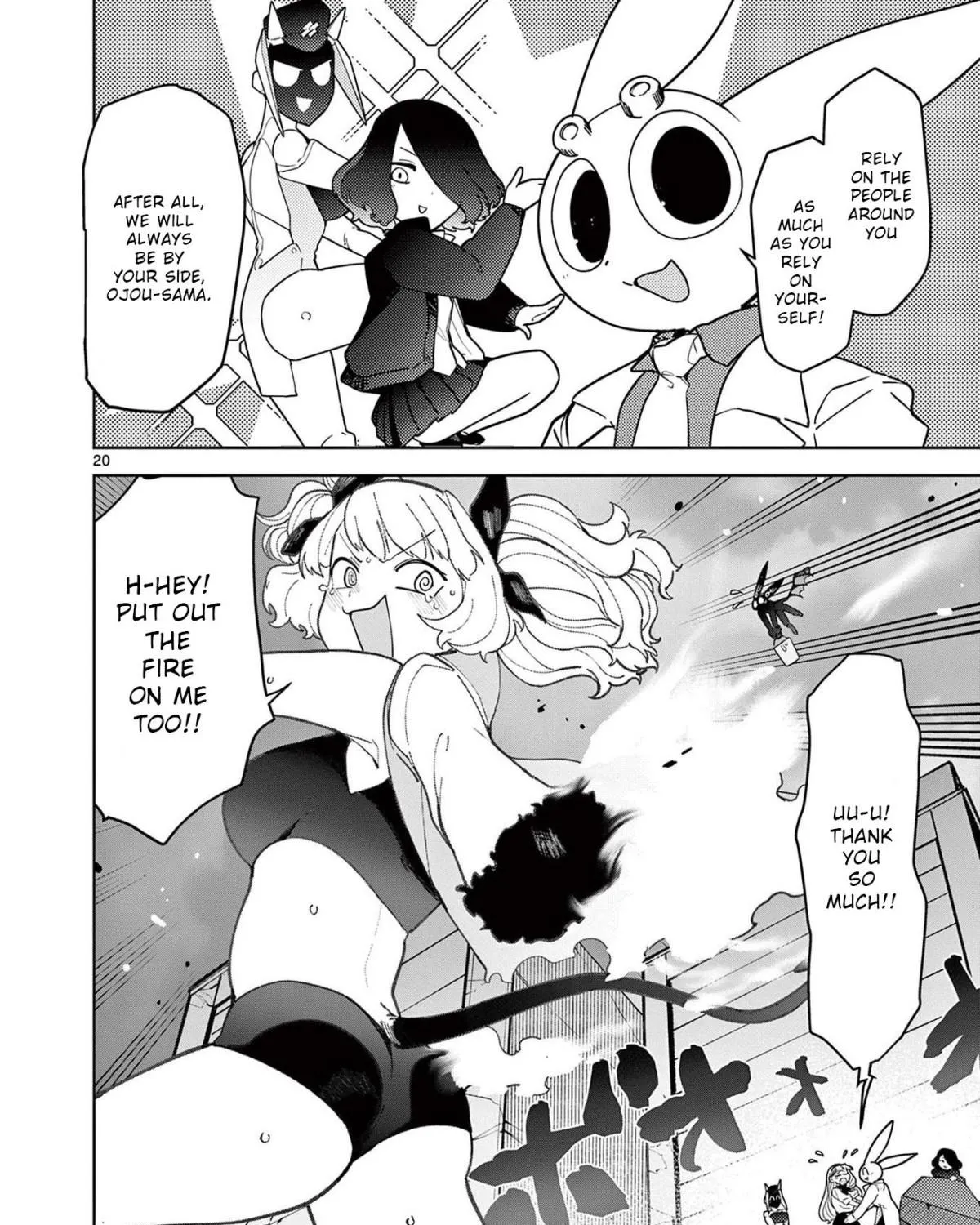 Giant Ojou-sama Chapter 28 page 39 - MangaNato