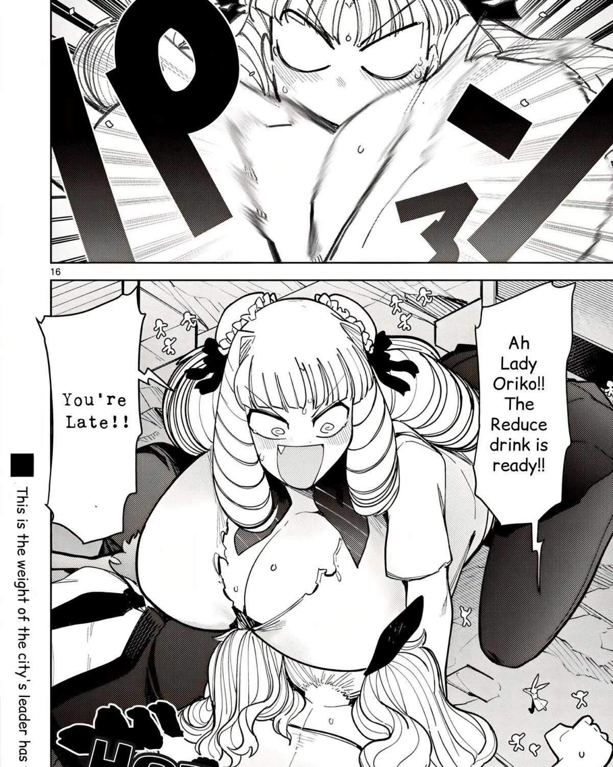 Giant Ojou-sama Chapter 29 page 31 - MangaNato