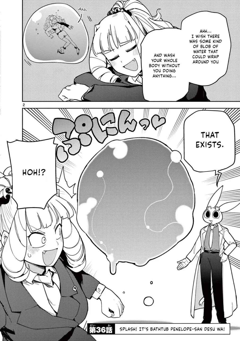 Giant Ojou-sama Chapter 37 page 2 - MangaNato