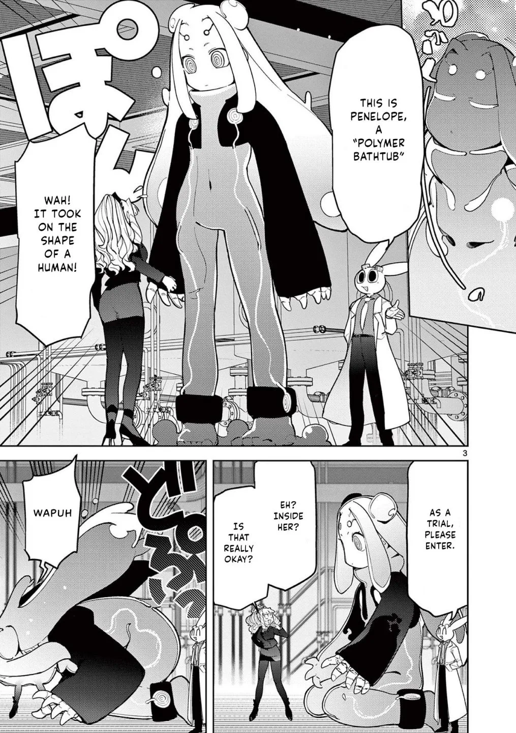 Giant Ojou-sama Chapter 37 page 3 - MangaNato