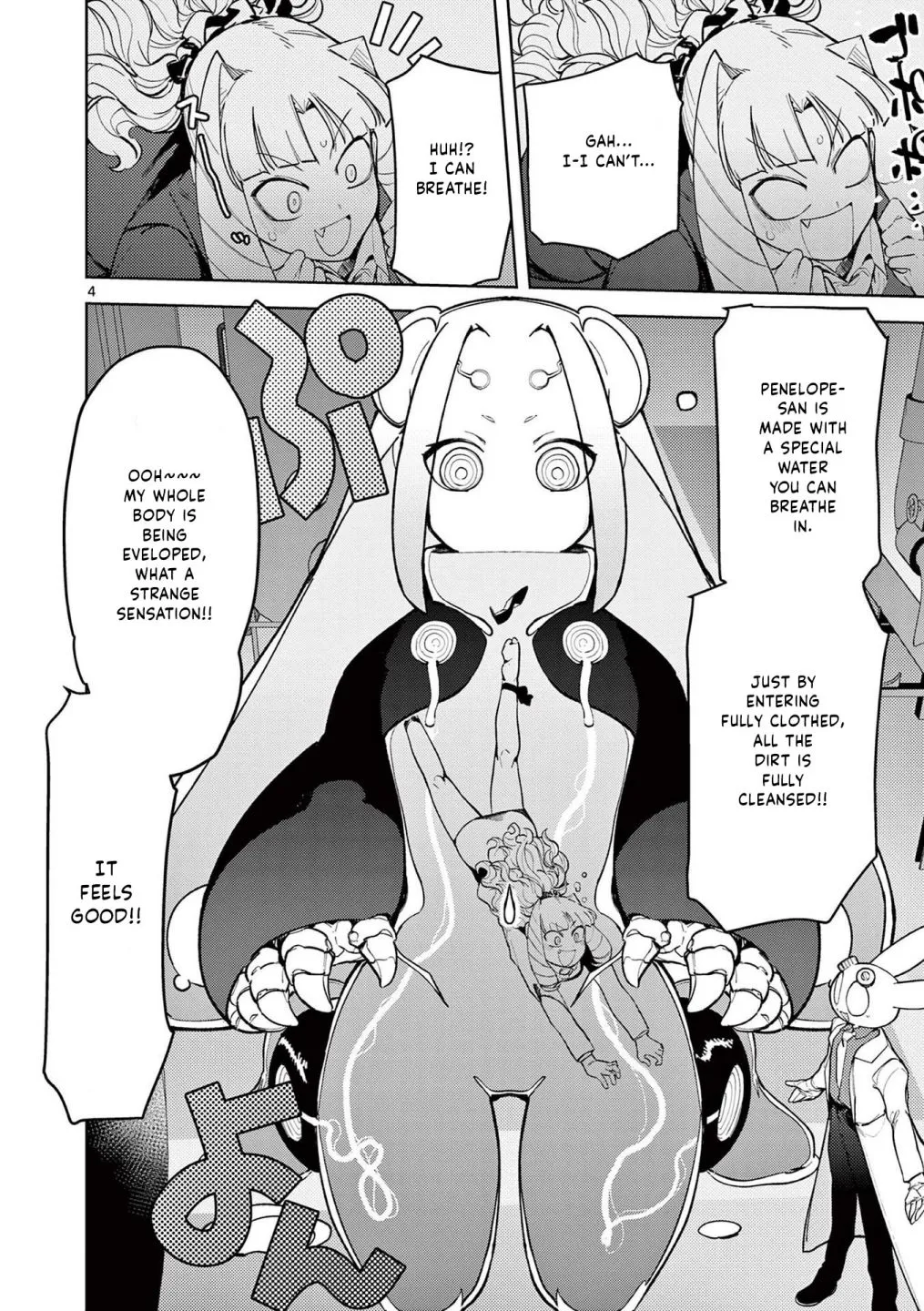 Giant Ojou-sama Chapter 37 page 4 - MangaNato