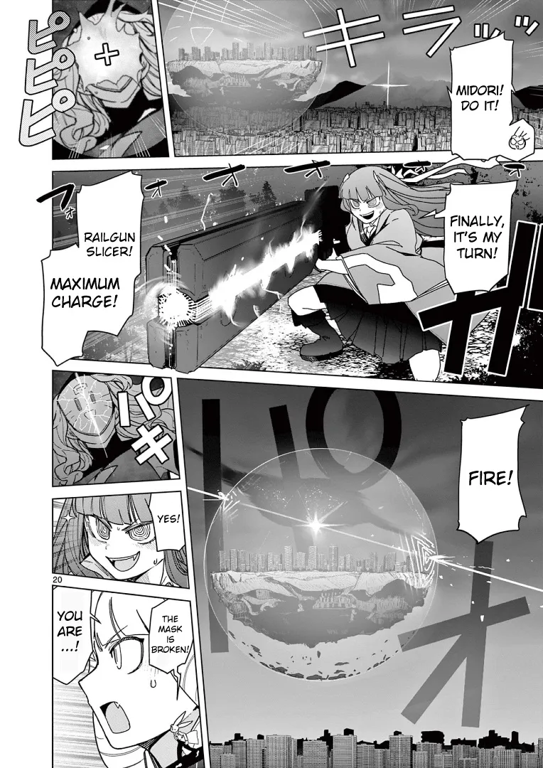 Giant Ojou-sama Chapter 56 page 22 - MangaNato