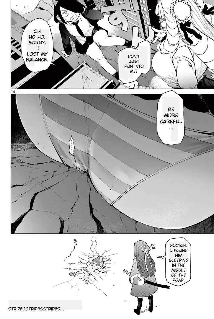 Giant Ojou-sama Chapter 59 page 16 - MangaNato