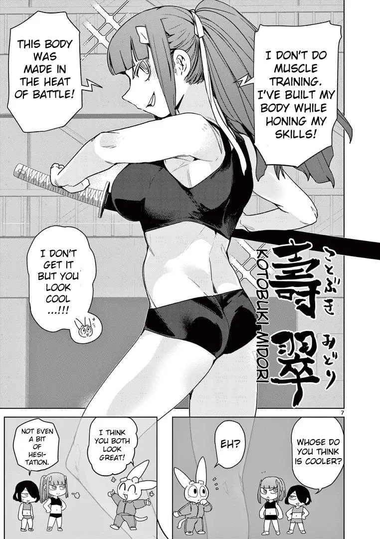 Giant Ojou-sama Chapter 74 page 9 - MangaNato