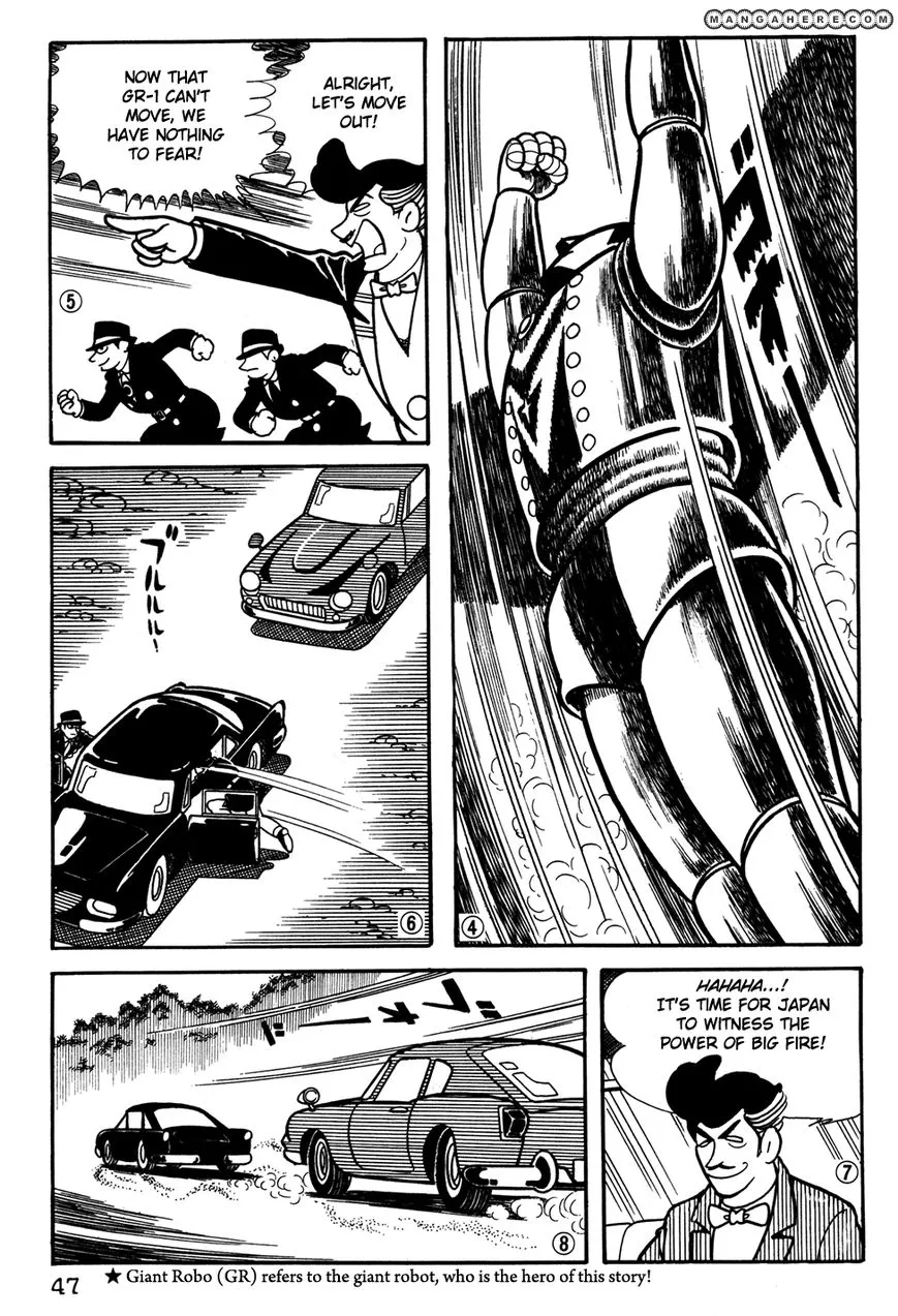 Giant Robo: The Day the Earth Burned Chapter 20 page 48 - MangaKakalot