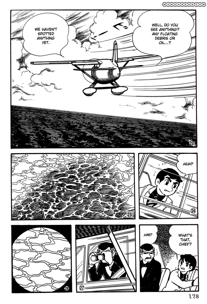 Giant Robo: The Day the Earth Burned Chapter 32 page 6 - MangaKakalot