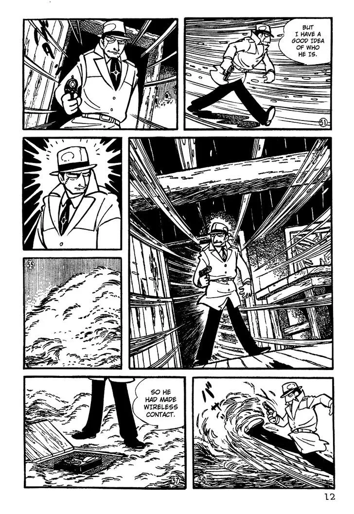 Giant Robo Chapter 1 page 15 - MangaNato