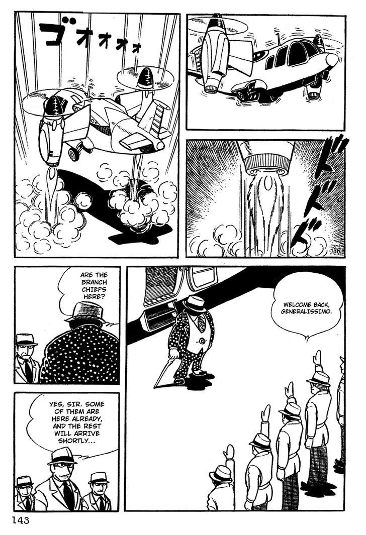 Giant Robo Chapter 10 page 8 - MangaNato