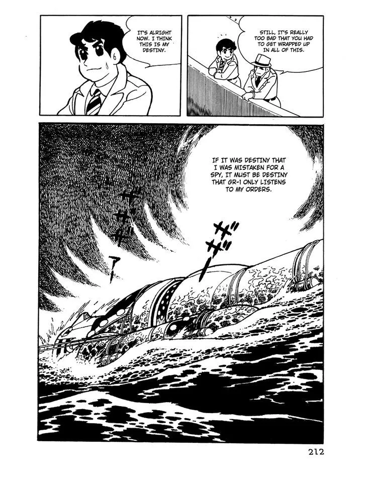 Giant Robo Chapter 15 page 5 - MangaNato