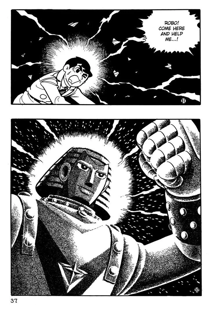 Giant Robo Chapter 21 page 6 - MangaNato