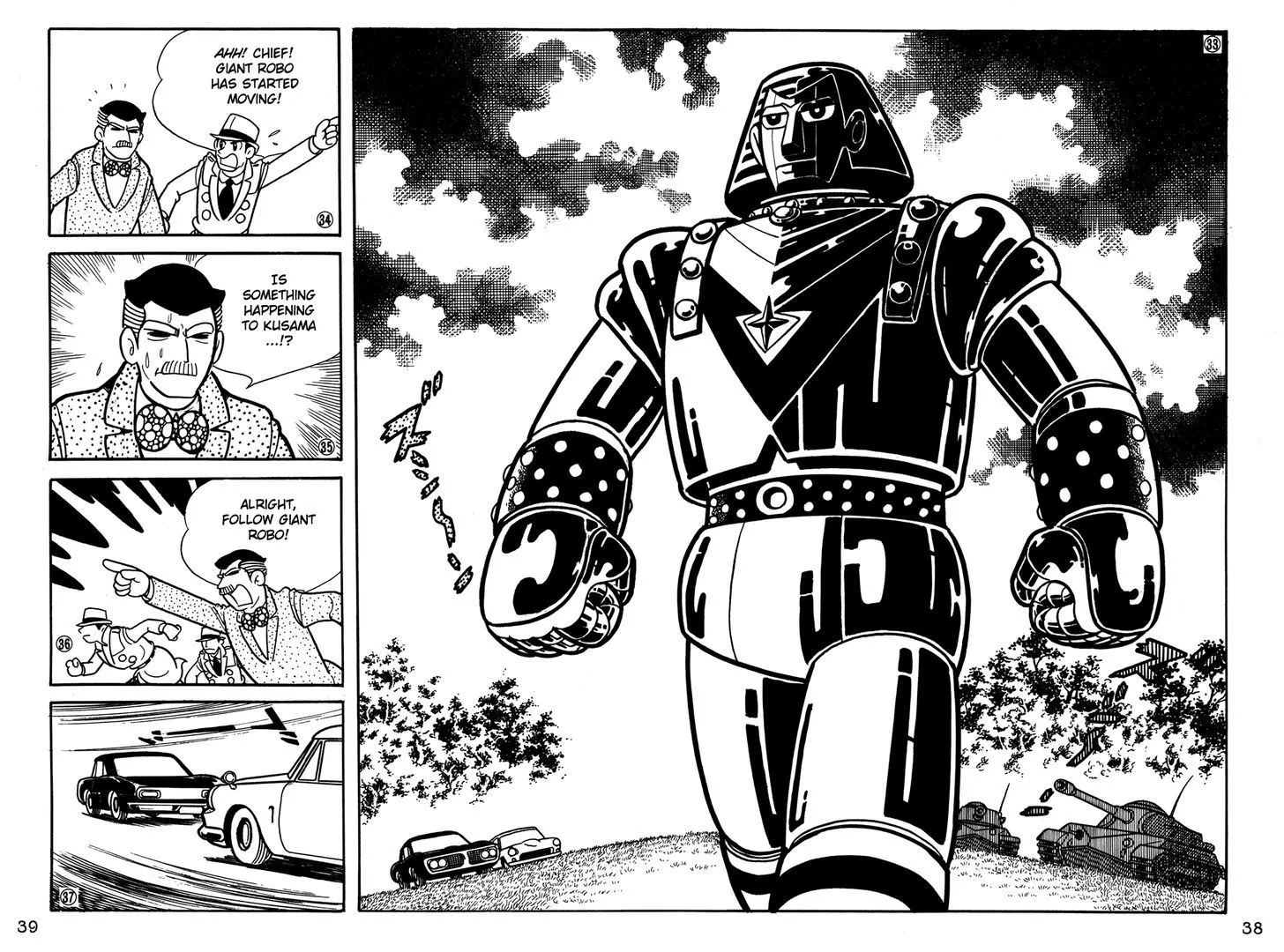 Giant Robo Chapter 21 page 7 - MangaNato