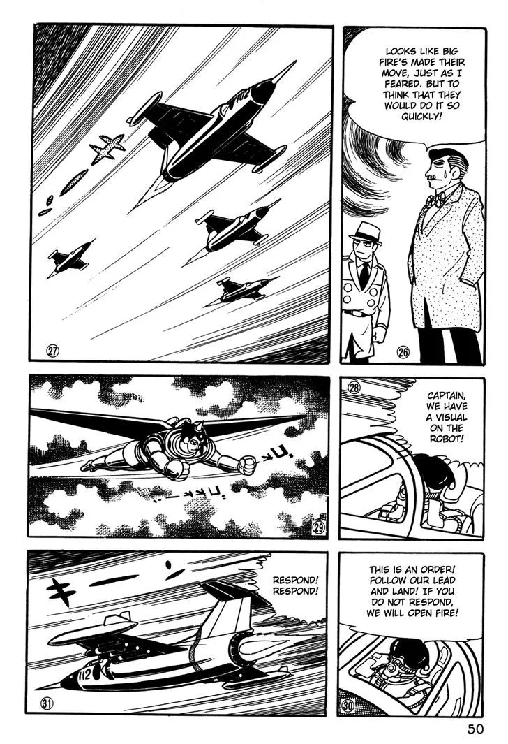 Giant Robo Chapter 23 page 5 - MangaNato