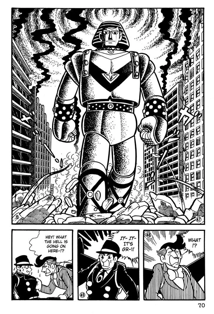 Giant Robo - Page 10