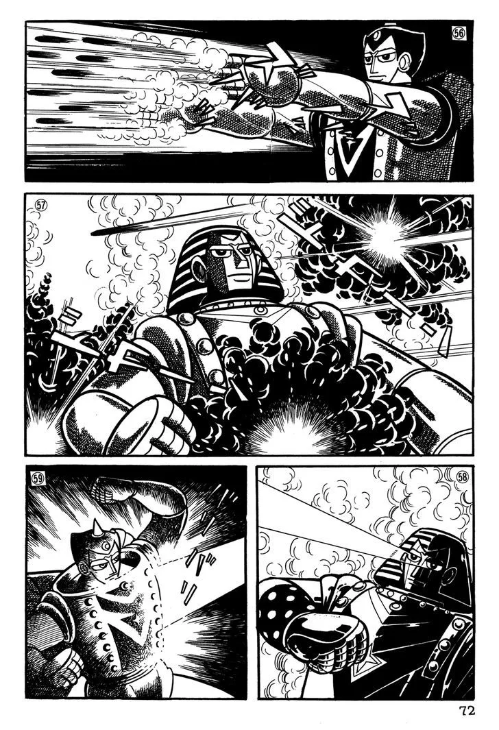 Giant Robo - Page 12