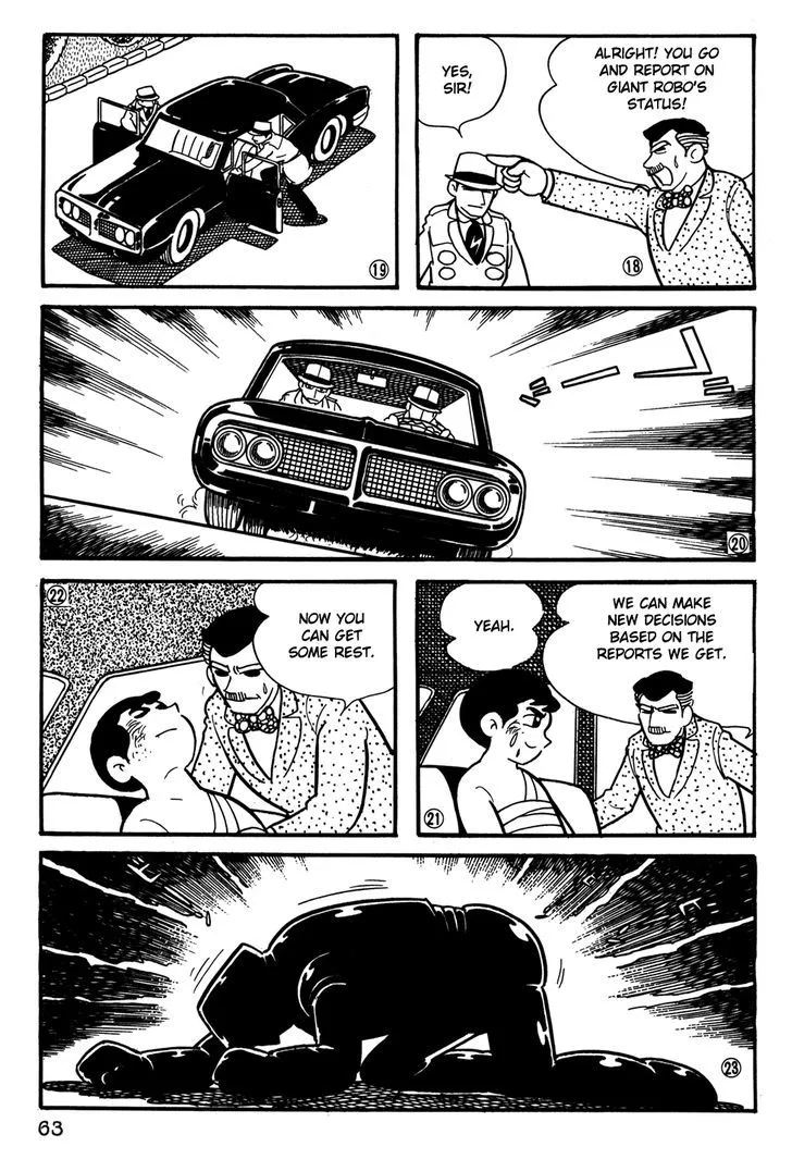 Giant Robo - Page 3