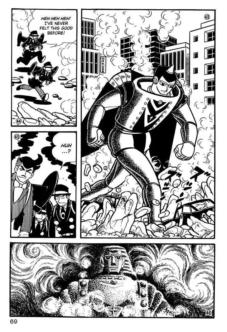 Giant Robo - Page 9