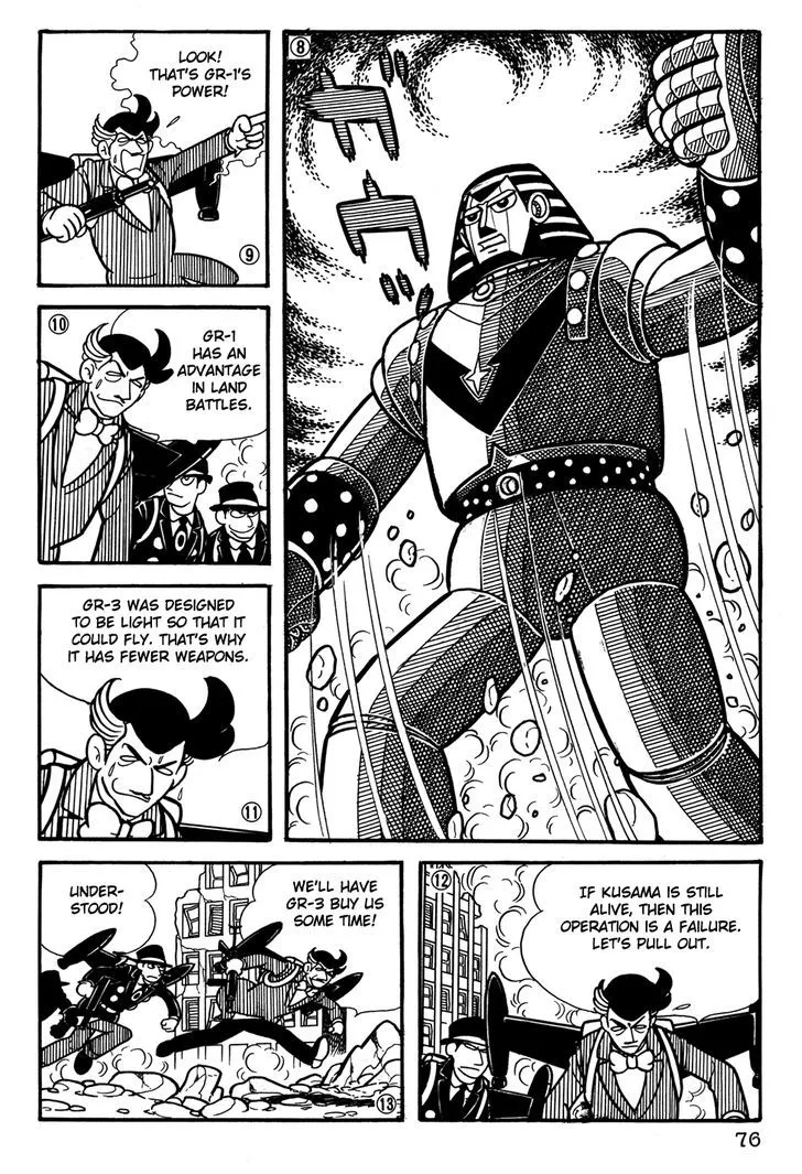 Giant Robo Chapter 25 page 3 - MangaNato