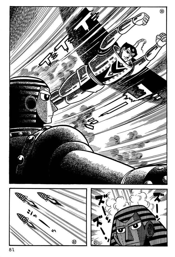 Giant Robo Chapter 25 page 8 - MangaNato