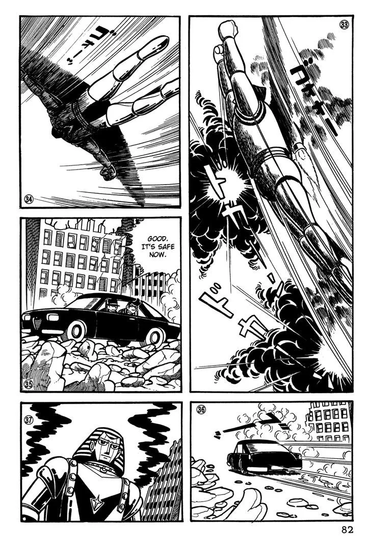 Giant Robo Chapter 25 page 9 - MangaNato