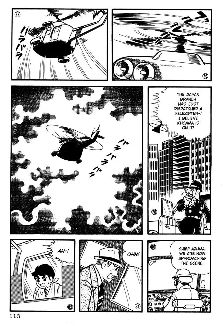 Giant Robo Chapter 27 page 12 - MangaNato