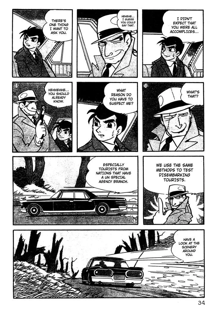 Giant Robo Chapter 3 page 3 - MangaNato