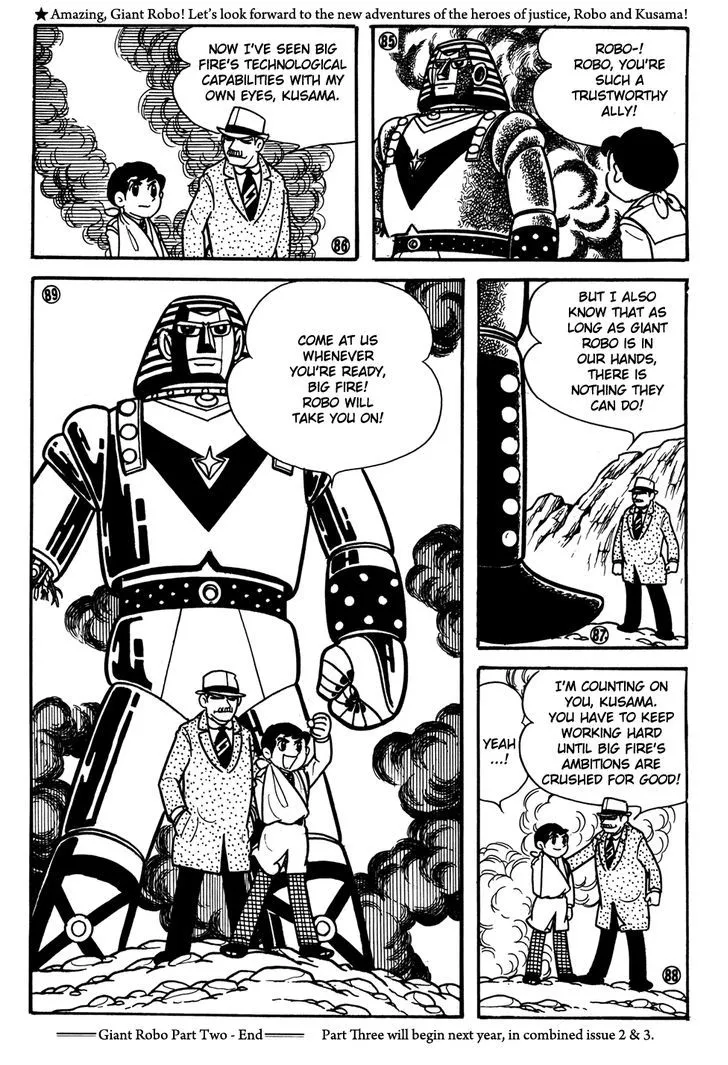 Giant Robo Chapter 31 page 15 - MangaNato