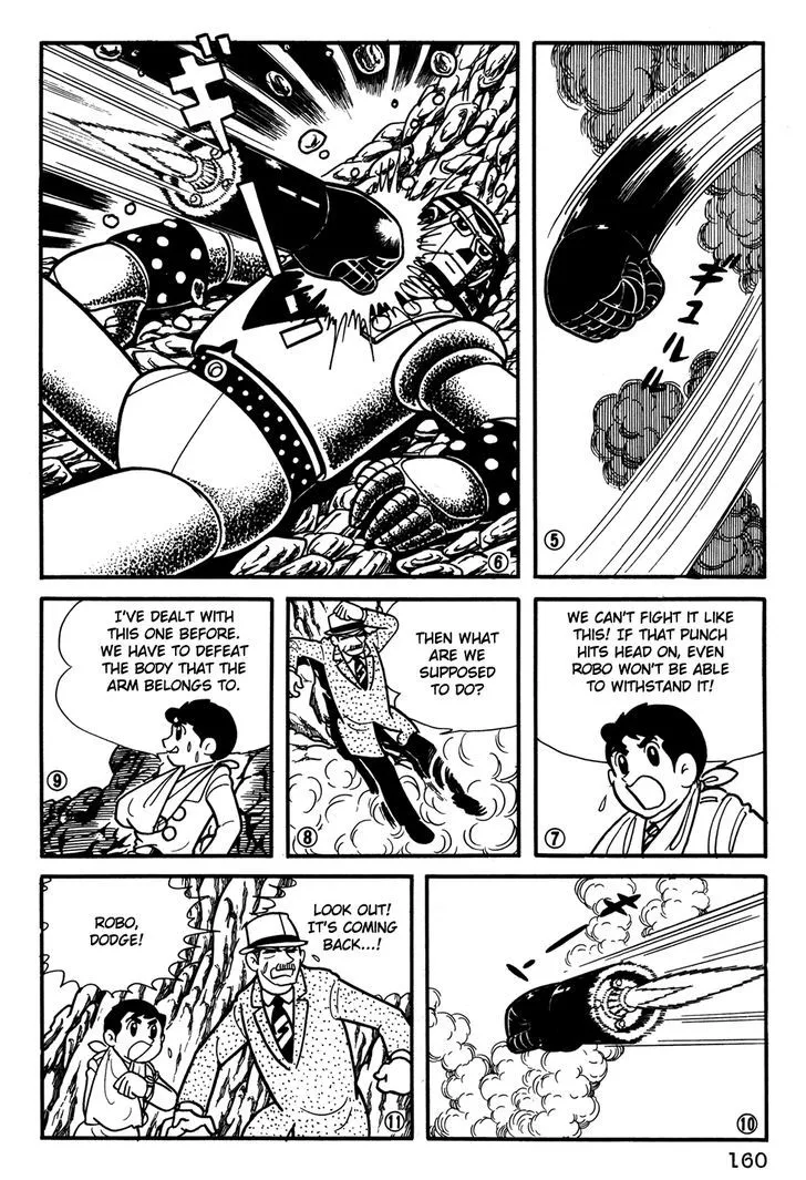 Giant Robo Chapter 31 page 3 - MangaNato