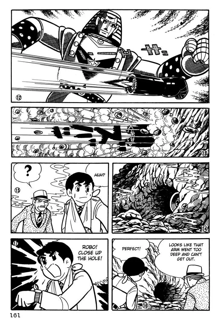 Giant Robo Chapter 31 page 4 - MangaNato