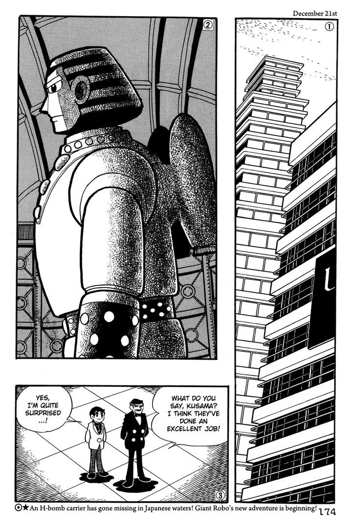 Giant Robo Chapter 32 page 2 - MangaNato