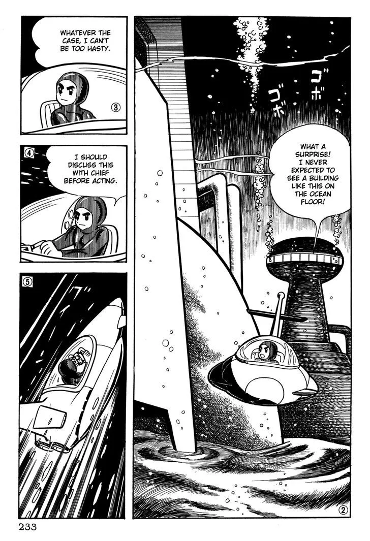 Giant Robo Chapter 36 page 2 - MangaNato