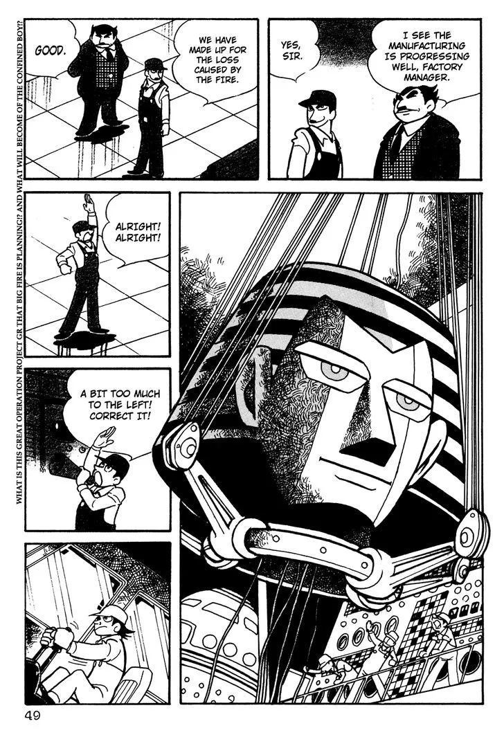 Giant Robo Chapter 4 page 2 - MangaNato