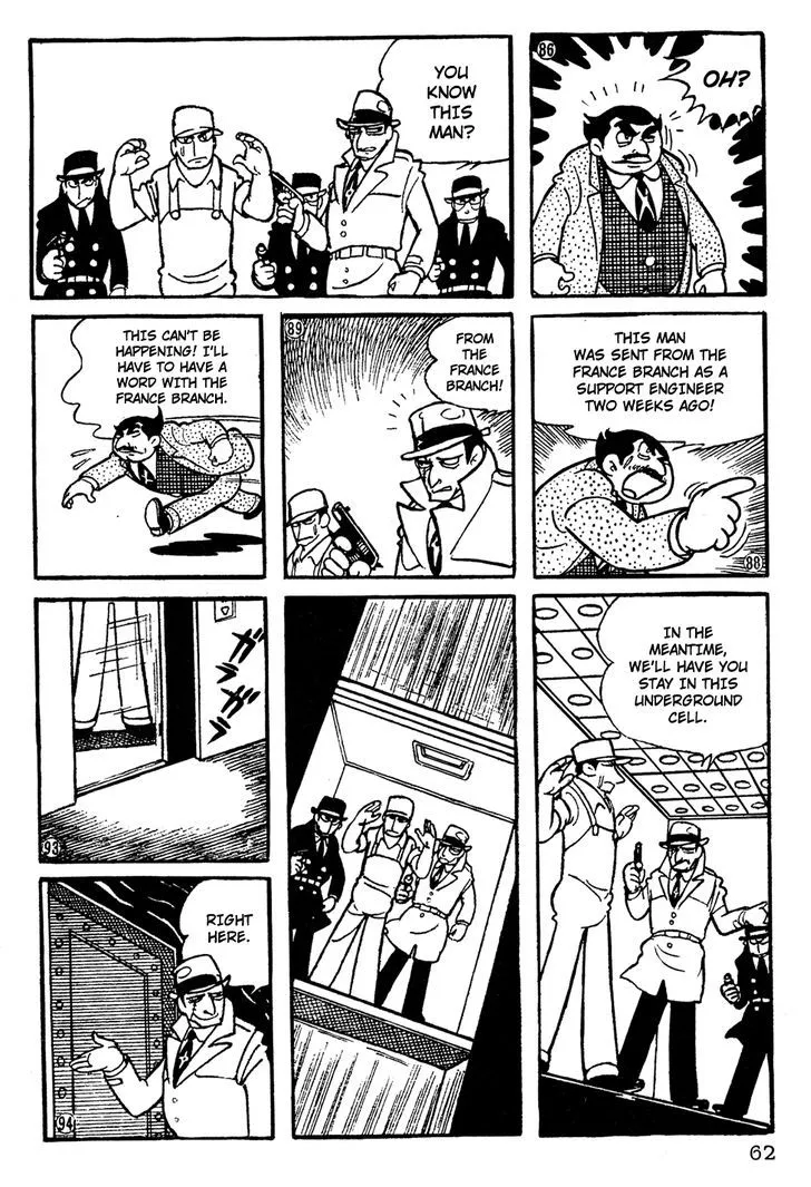 Giant Robo Chapter 4 page 15 - MangaNato