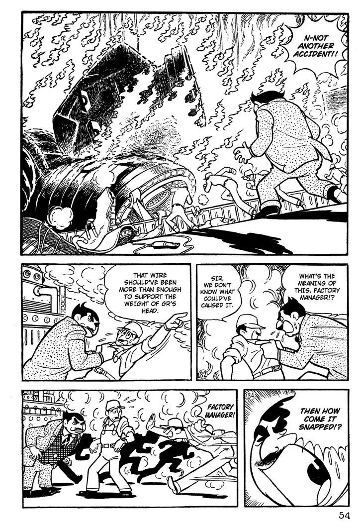 Giant Robo Chapter 4 page 7 - MangaNato