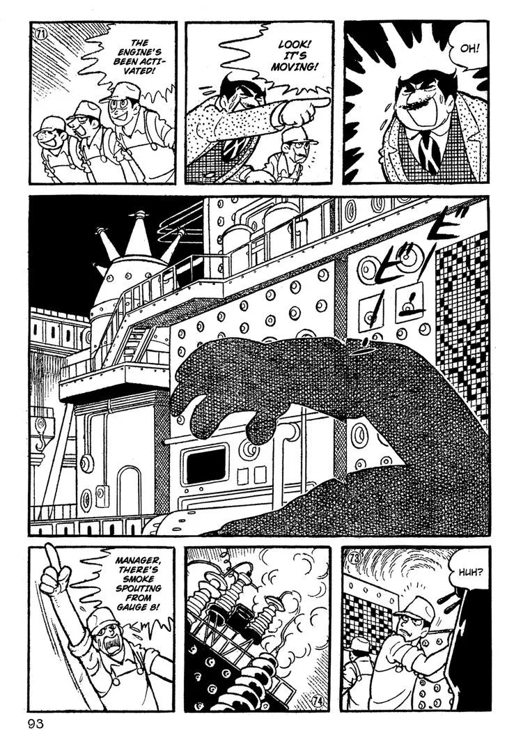 Giant Robo - Page 11