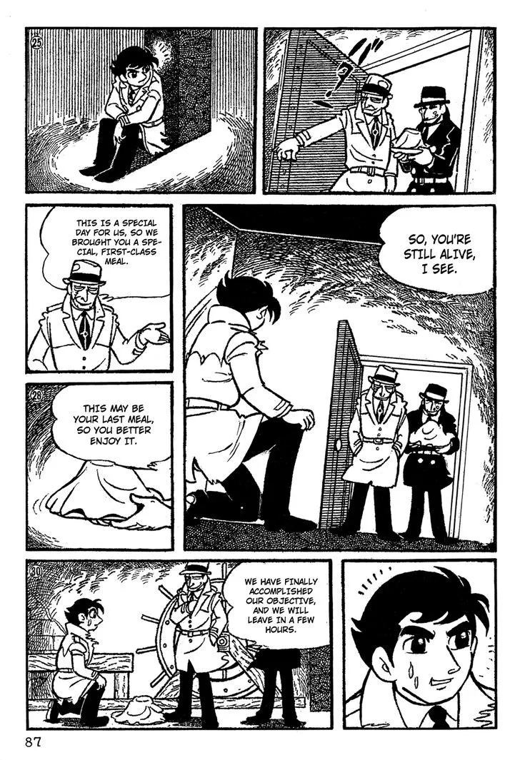 Giant Robo - Page 5