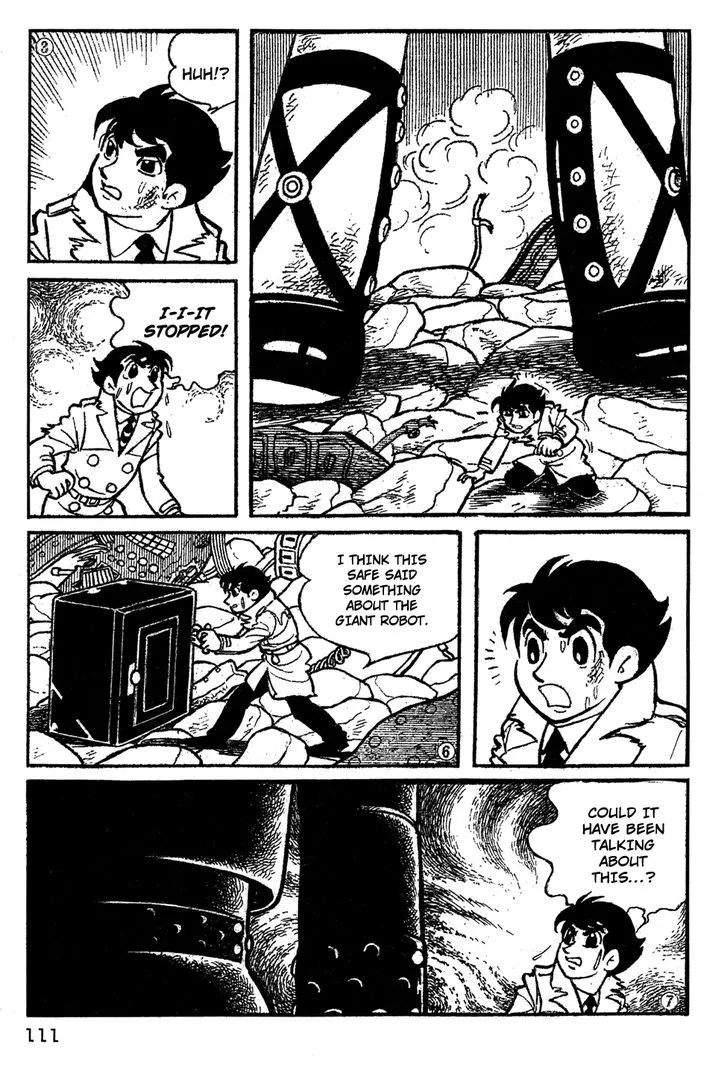 Giant Robo Chapter 8 page 2 - MangaNato