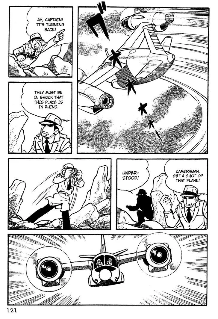 Giant Robo Chapter 8 page 12 - MangaNato