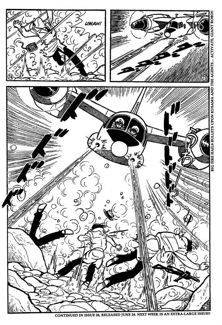 Giant Robo Chapter 8 page 13 - MangaNato